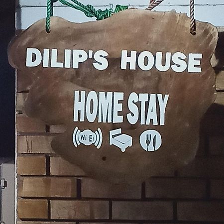 Dilip'S House Apartment Tangalle Exterior photo